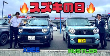スズキの日開催！！！！！！！